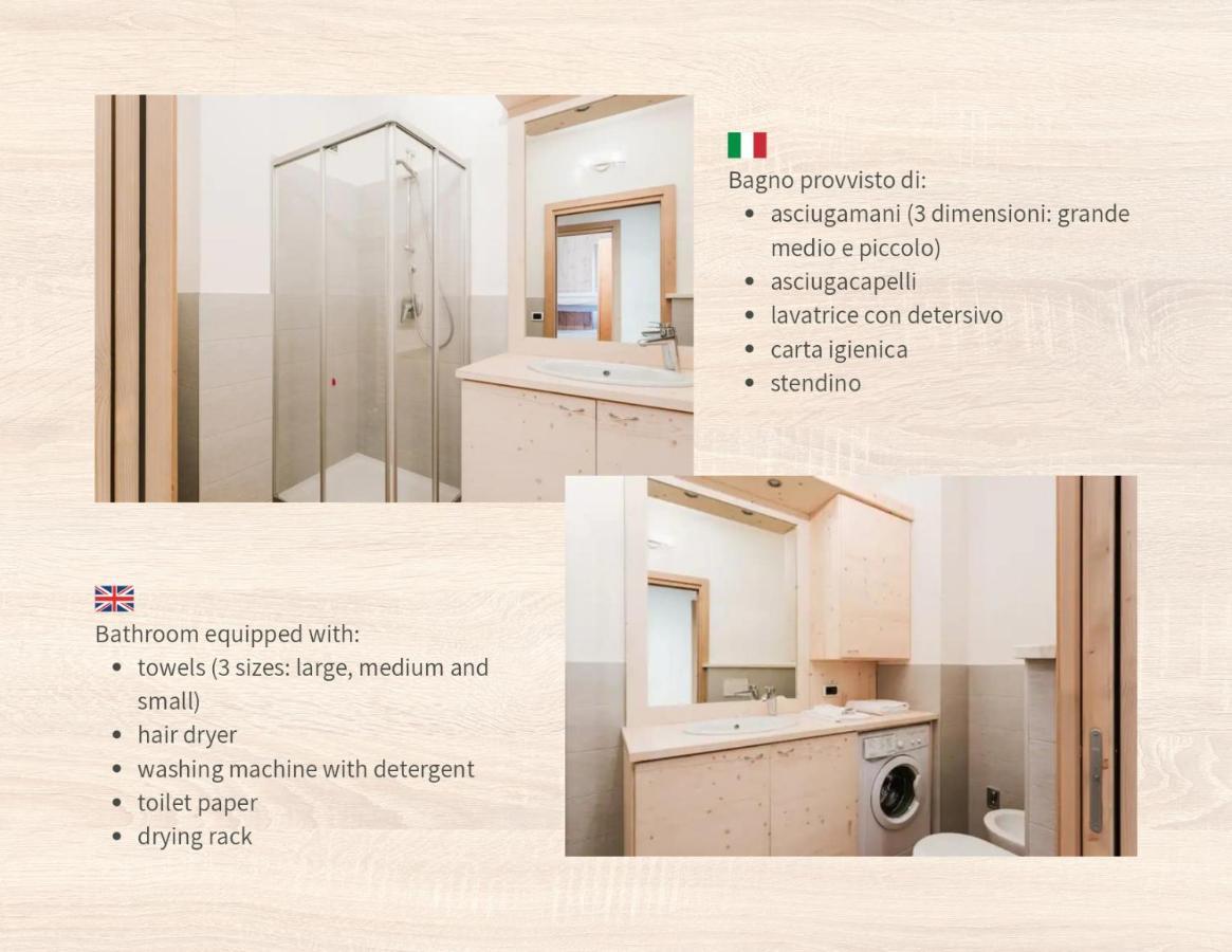 Appartamento Stelvio วัลดิซอตโต ภายนอก รูปภาพ